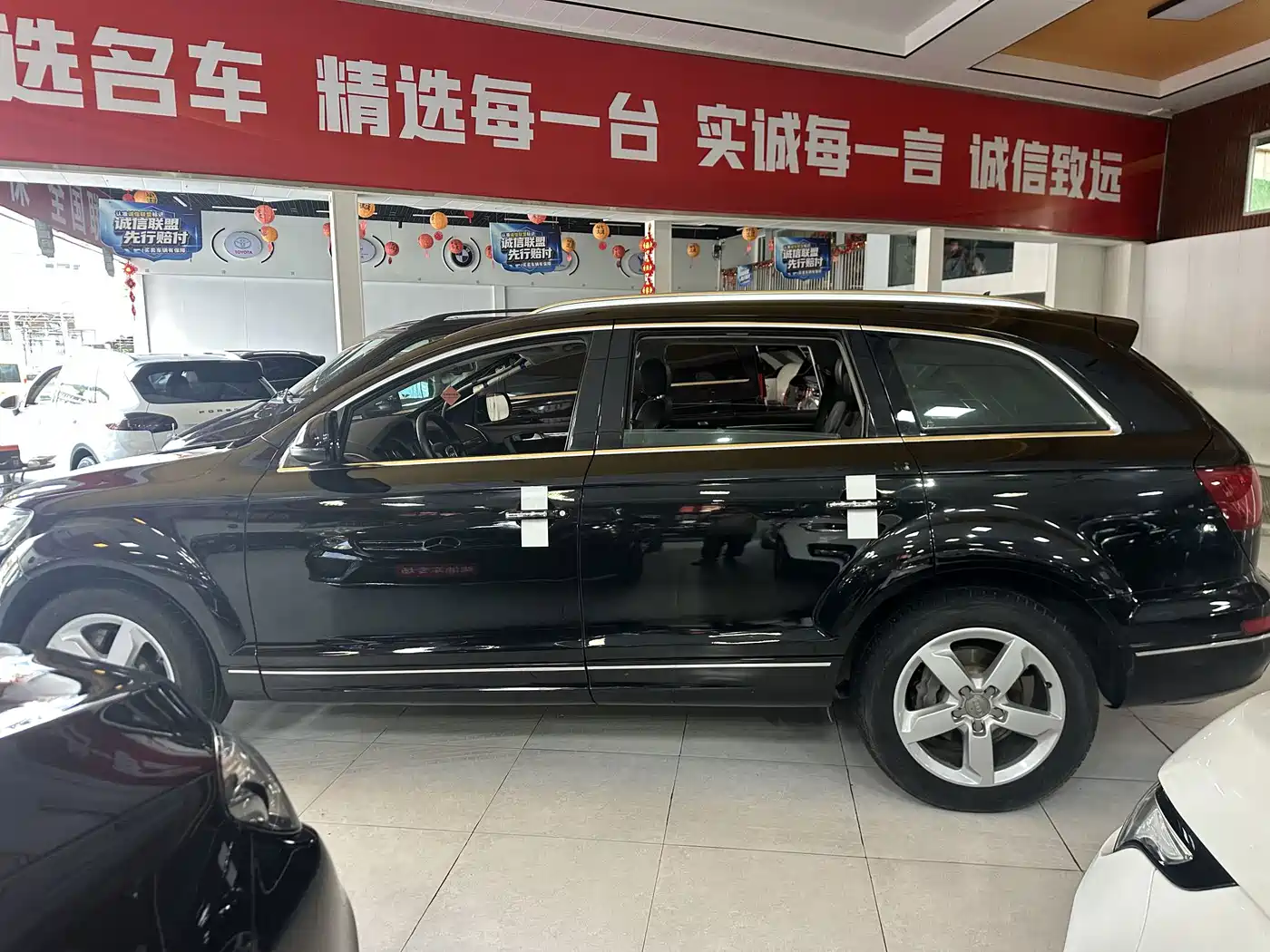 Audi Q7 2012 2012 3.0 TDI Leading Edition