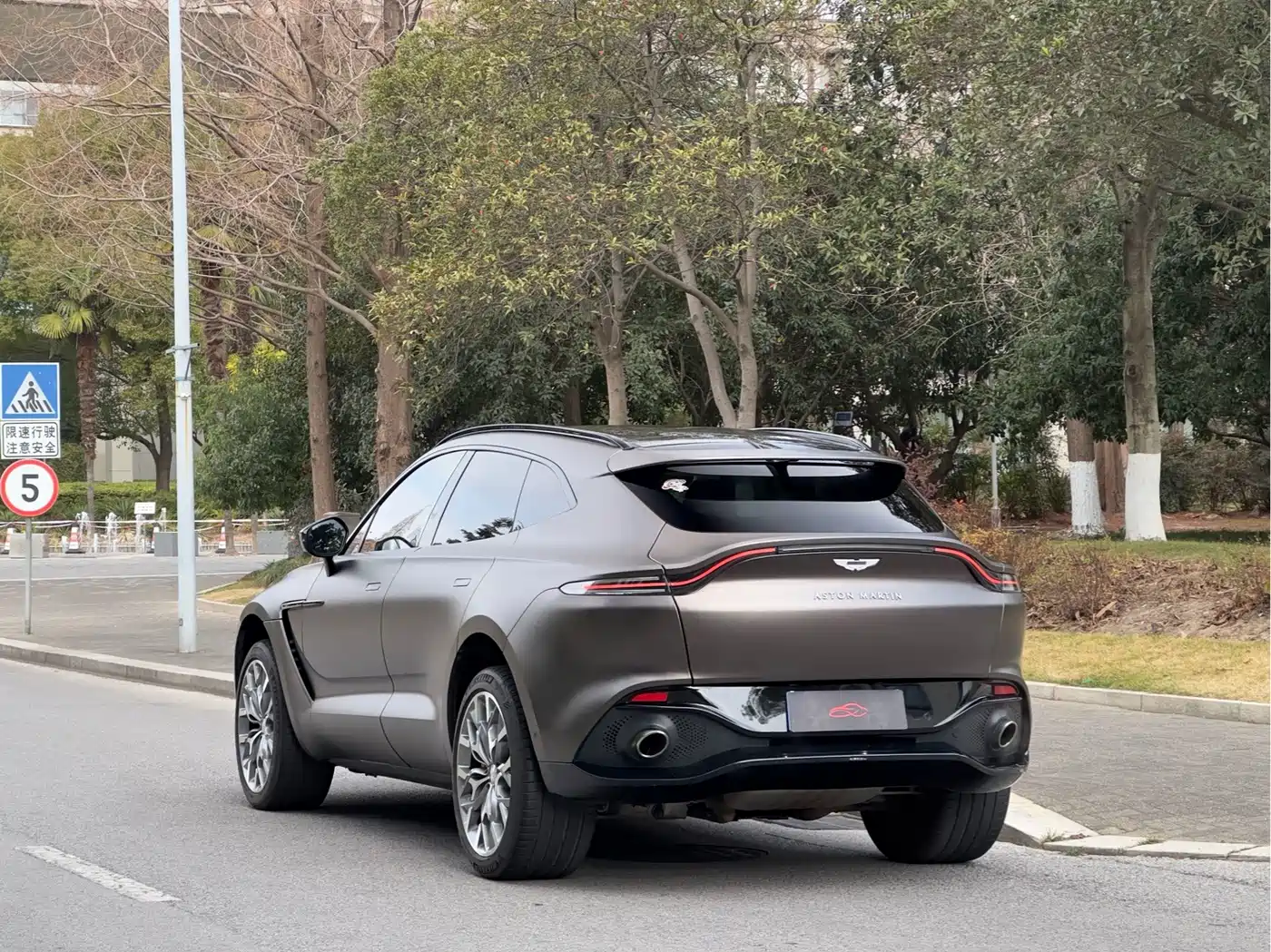 Aston Martin DBX 2021 2021 4.0T V8 Enigma of Elegance