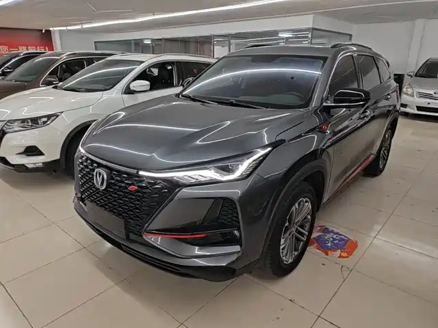 Changan CS75 PLUS 2020