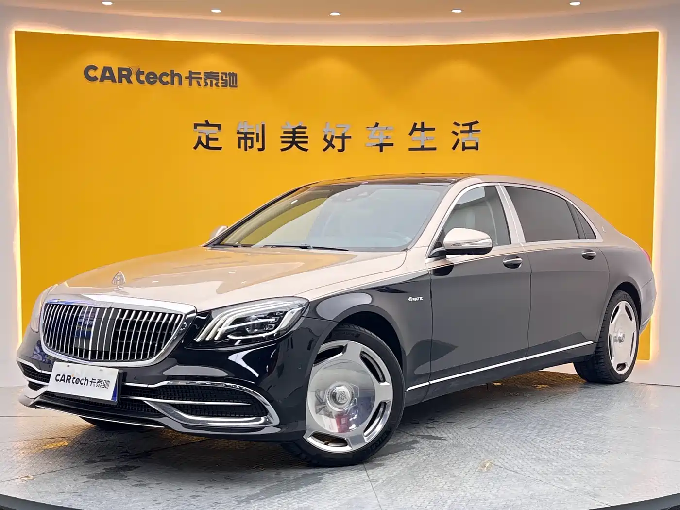 Mercedes-Benz Maybach S-Class 2018 S 450 4MATIC