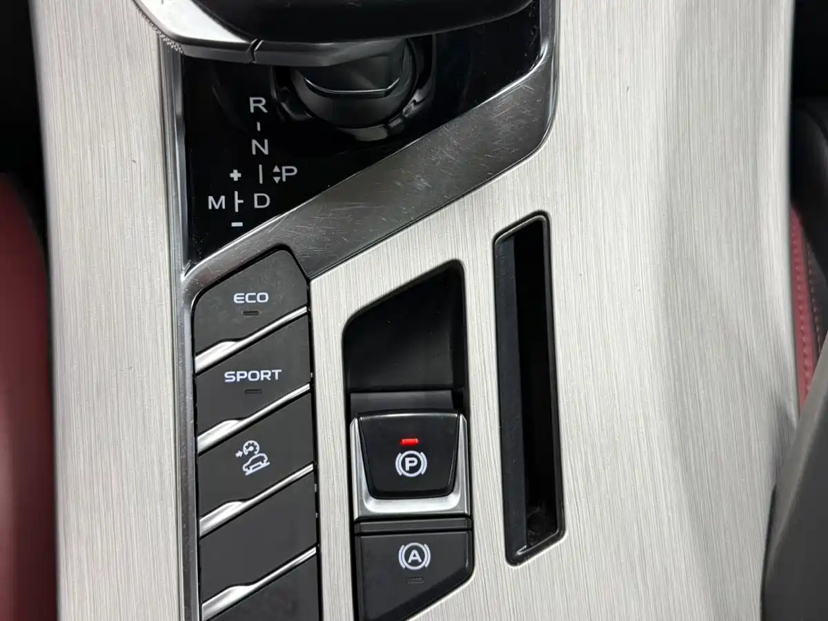 GEELY AUTOMOBILE BINYUE