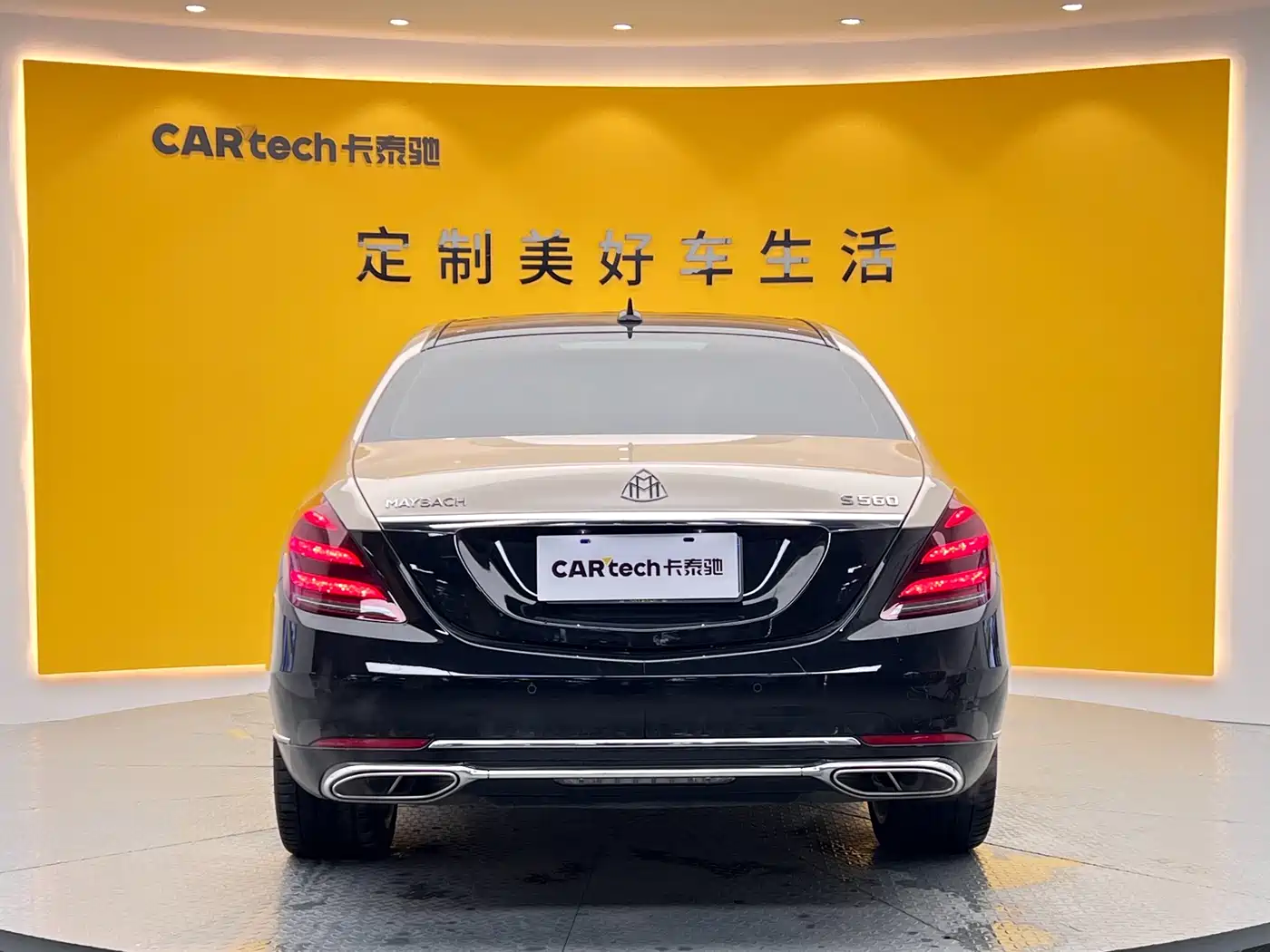 Mercedes-Benz Maybach S-Class 2018 S 450 4MATIC фото 27