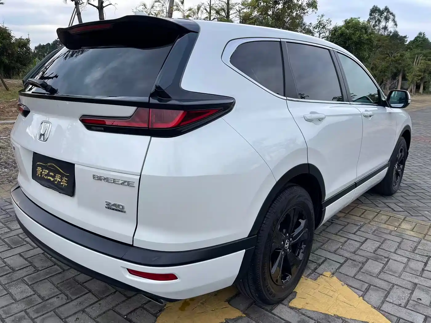 Honda Haoying 2023 2021 240TURBO CVT 2WD Smart