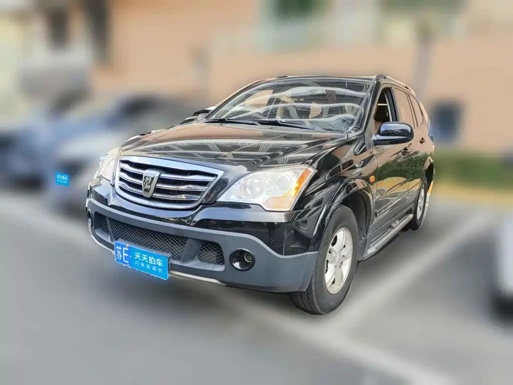 Фото 1 - Roewe W5