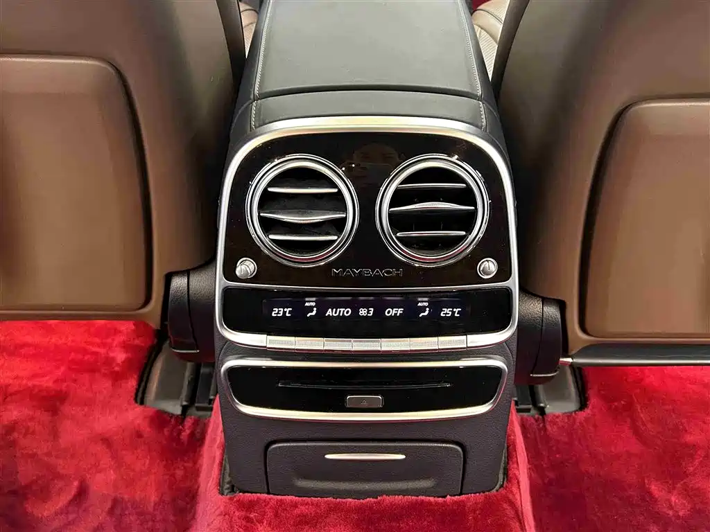 Mercedes-Benz Maybach S-Class 2020 S 450 4MATIC фото 12