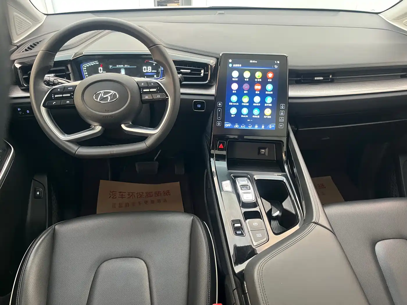 Hyundai Kustu 2021 270TGDi Premium LUX фото 5