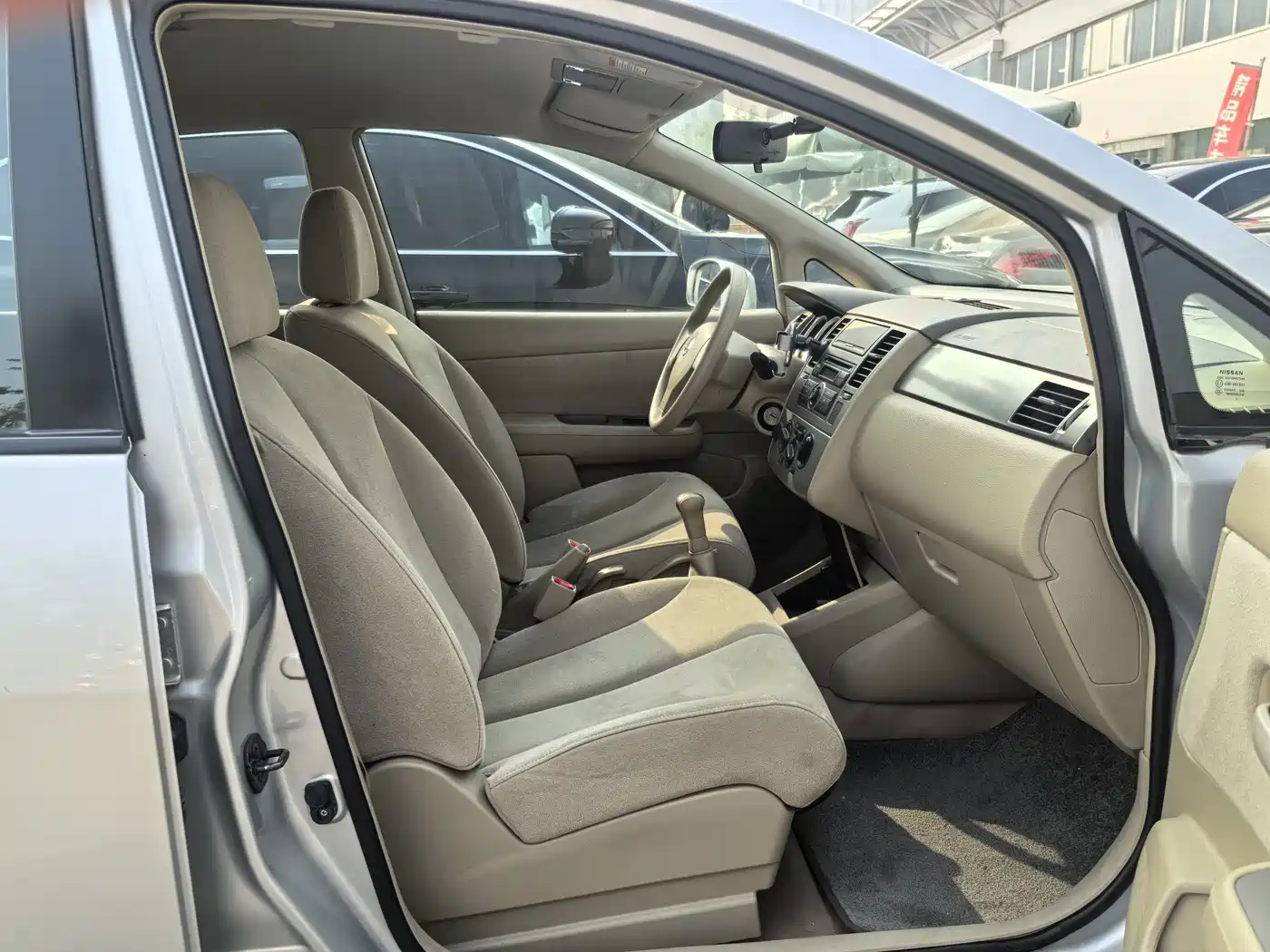 Nissan Tiida 2008 2006 Model 1.6G MT