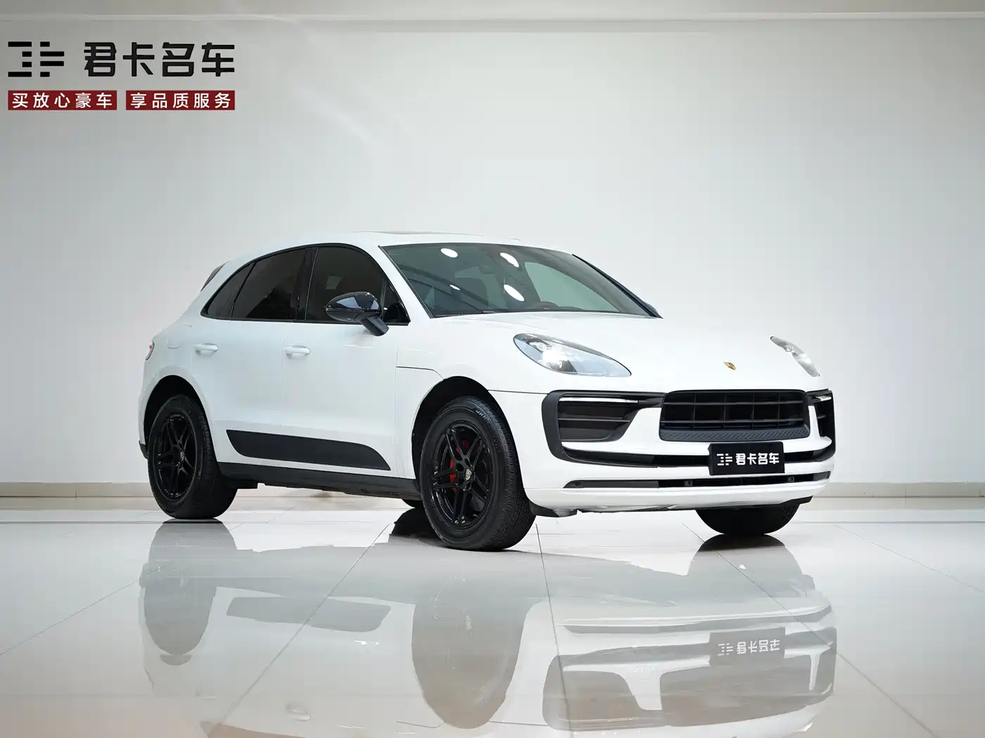 Porsche Macan 2020 Macan 2.0T фото 5