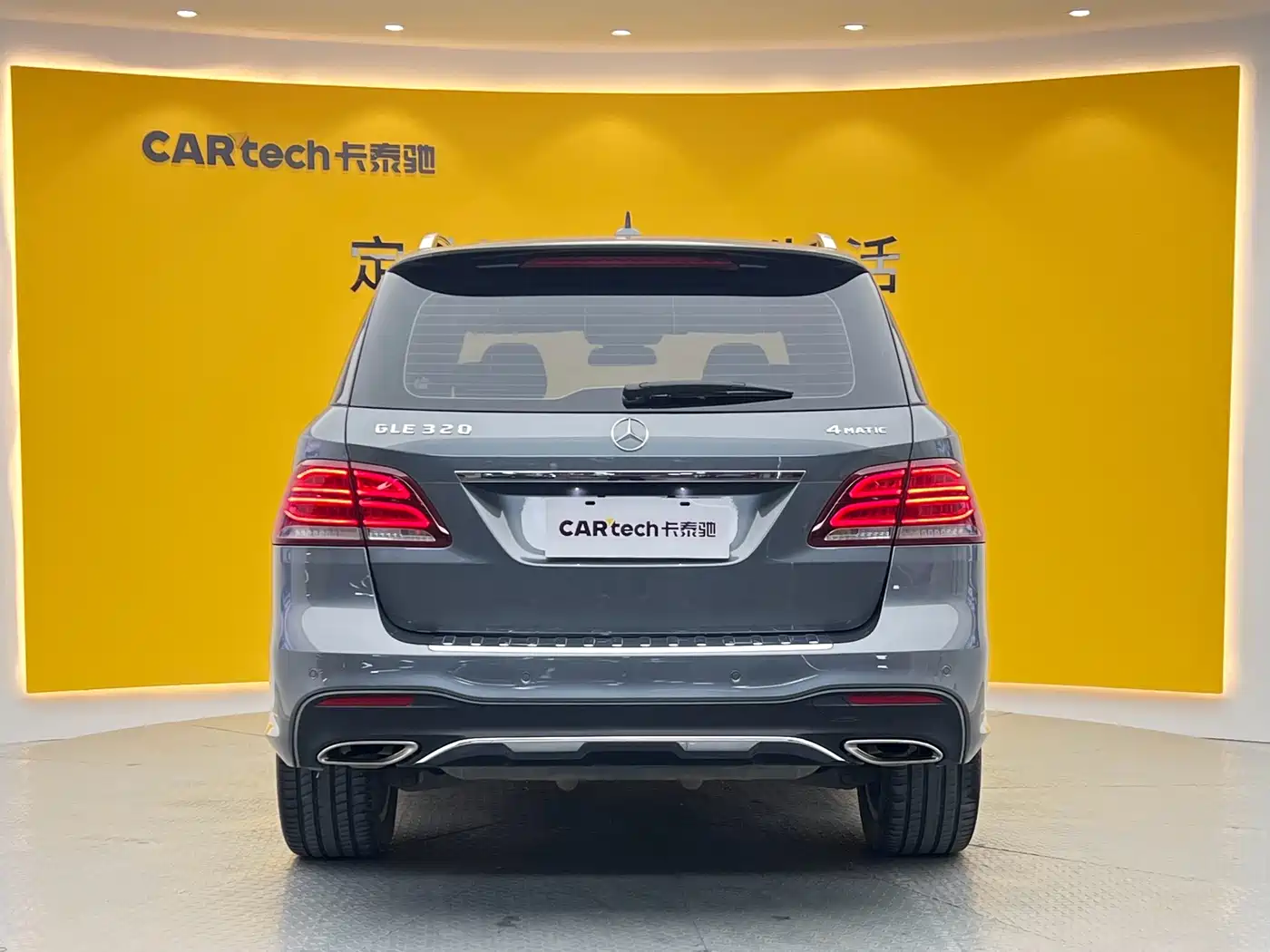 Mercedes-Benz GLE 2018 GLE 320 4MATIC Dynamic Ultimate Edition фото 28