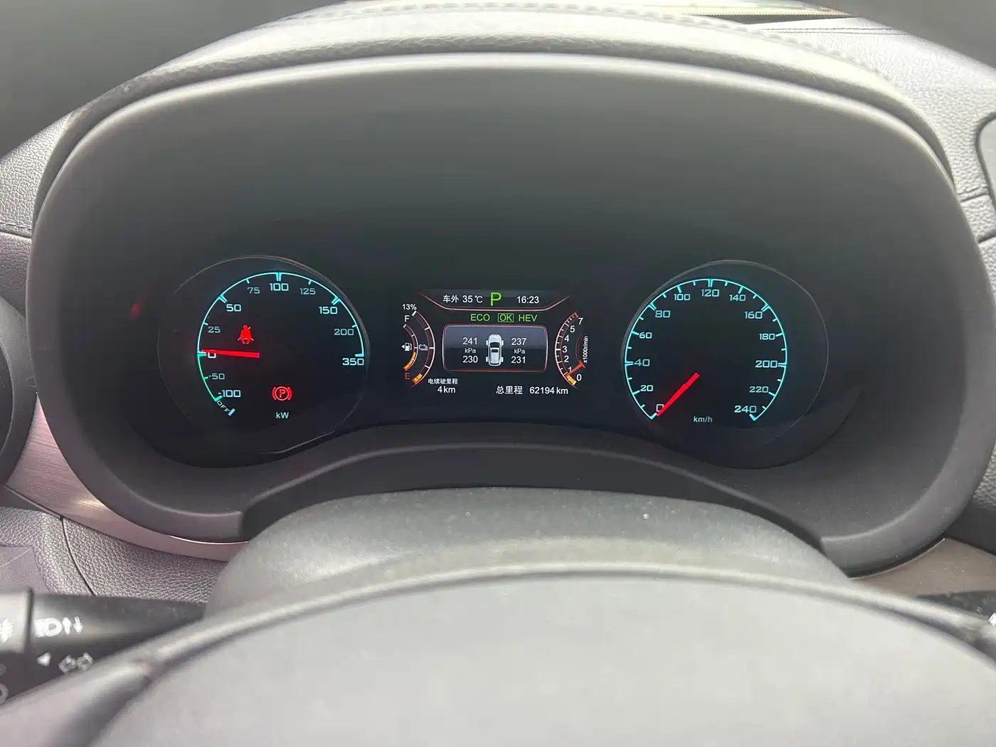 BYD Song New Energy 2017 2017 Song DM 1.5TID Full-time 4WD Luxury