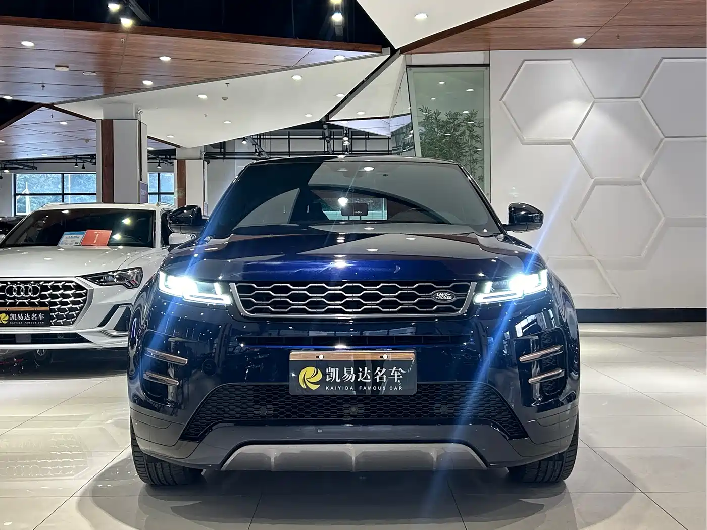 LAND ROVER RANGE ROVER AURORA