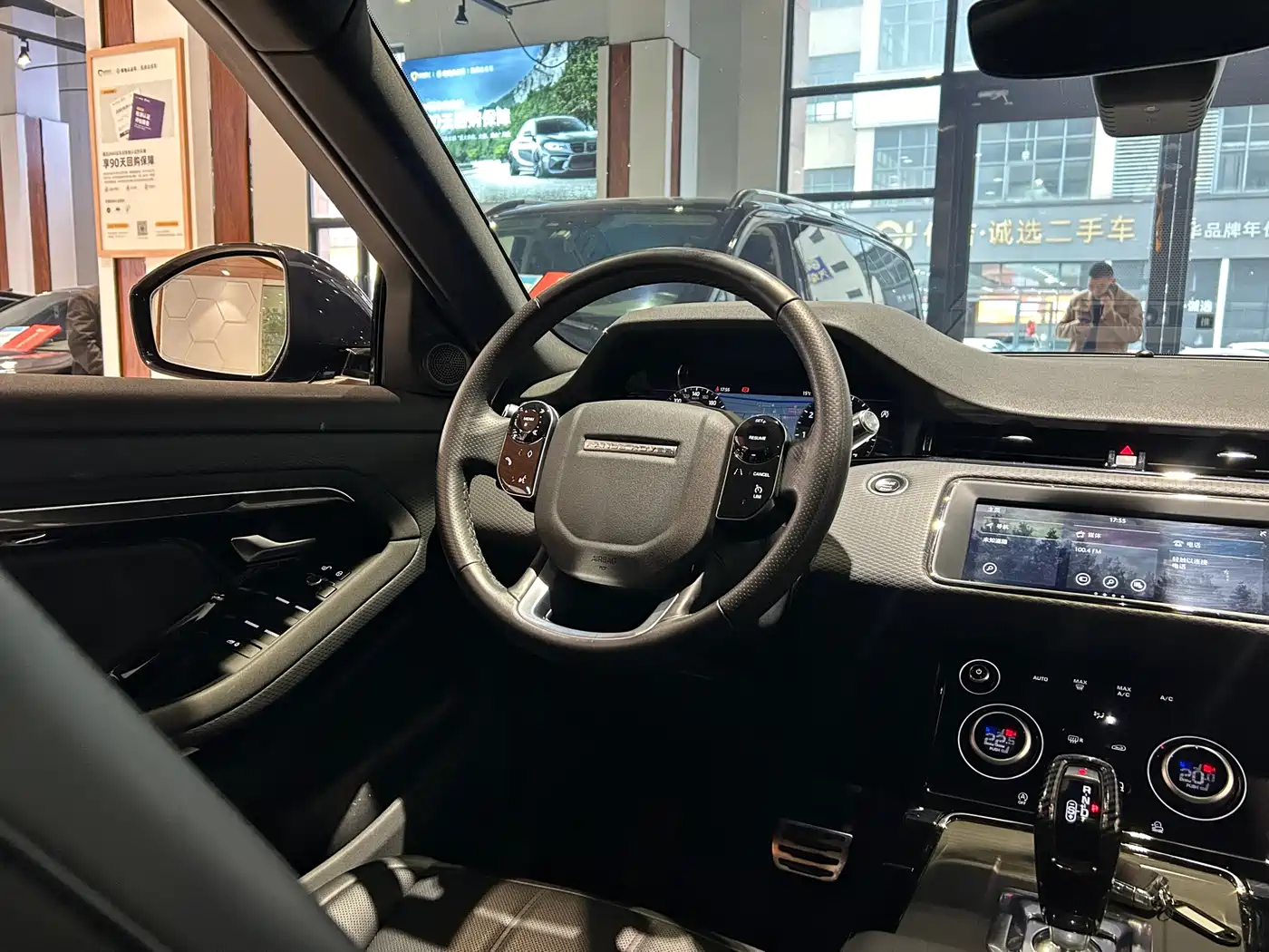 Land Rover Range Rover Evoque 2020 249PS R-DYNAMIC S Sport Edition фото 22