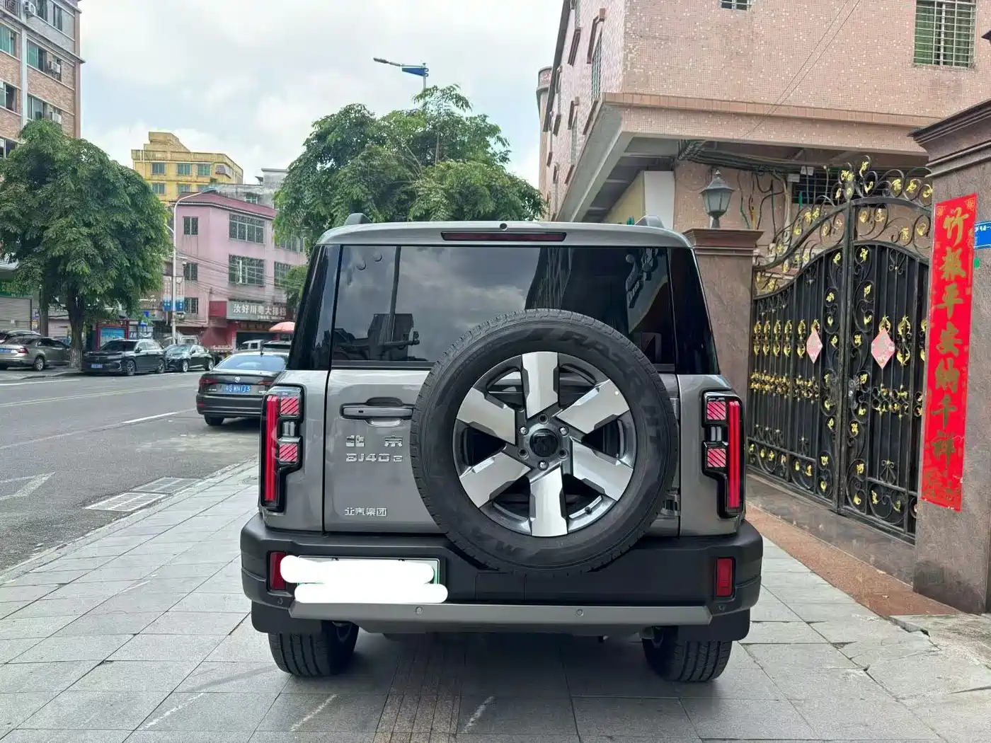 BAIC ORV Beijing Off-Road BJ40 Range Extender 2026 2026 Meta Realm Intelligent Edition
