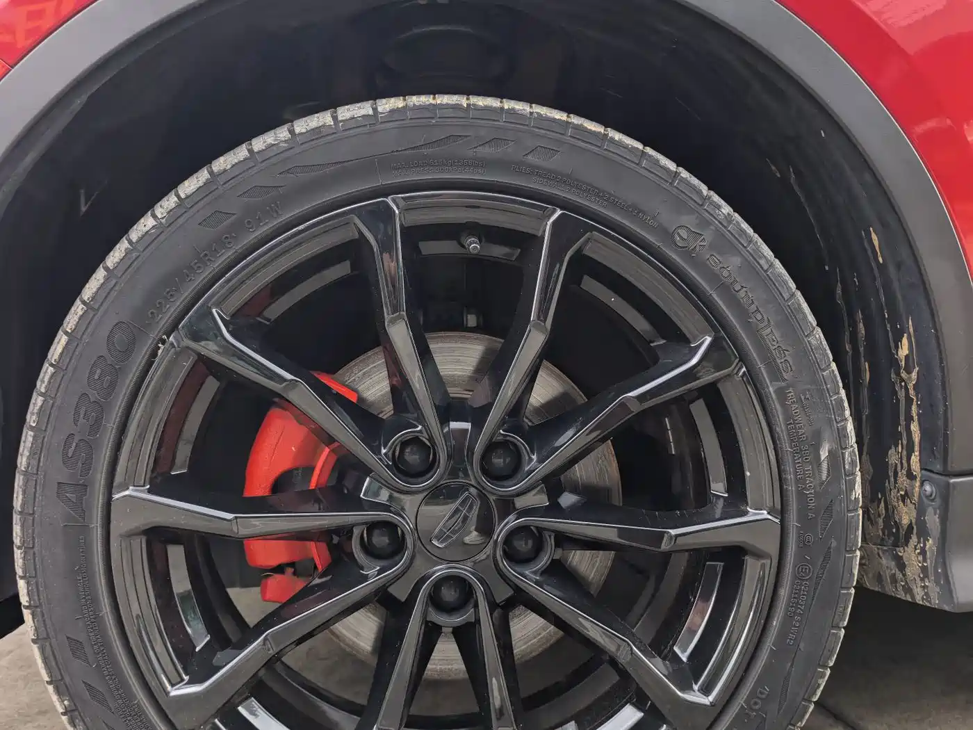 Geely Emgrand S 2022 2021 1.4T CVT Luxury
