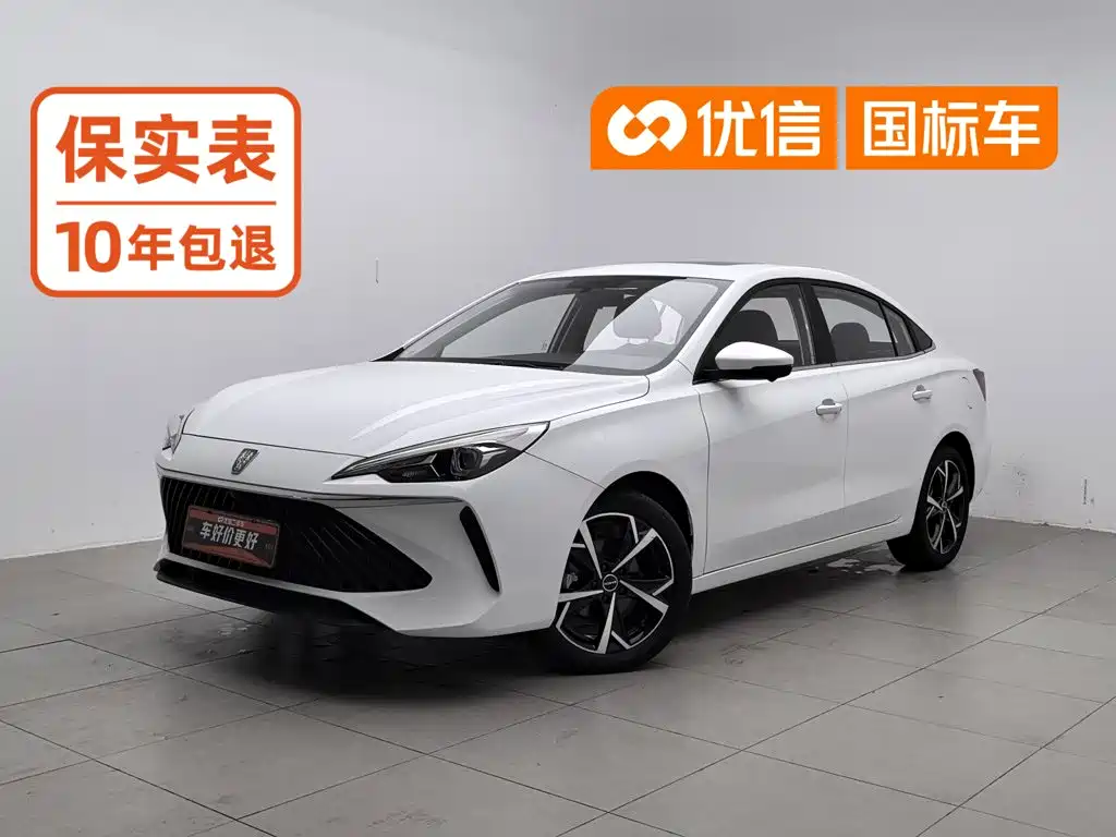 Фото 1 - Roewe i5