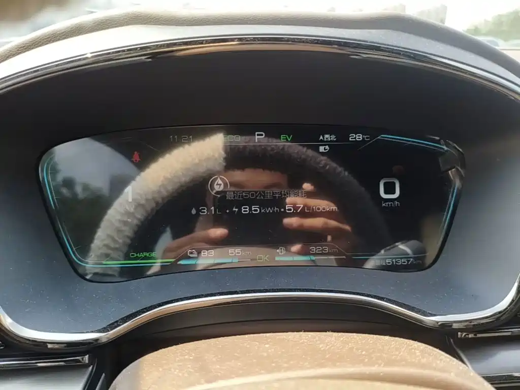 BYD Han 2020 2020 DM AWD Performance Luxury Edition