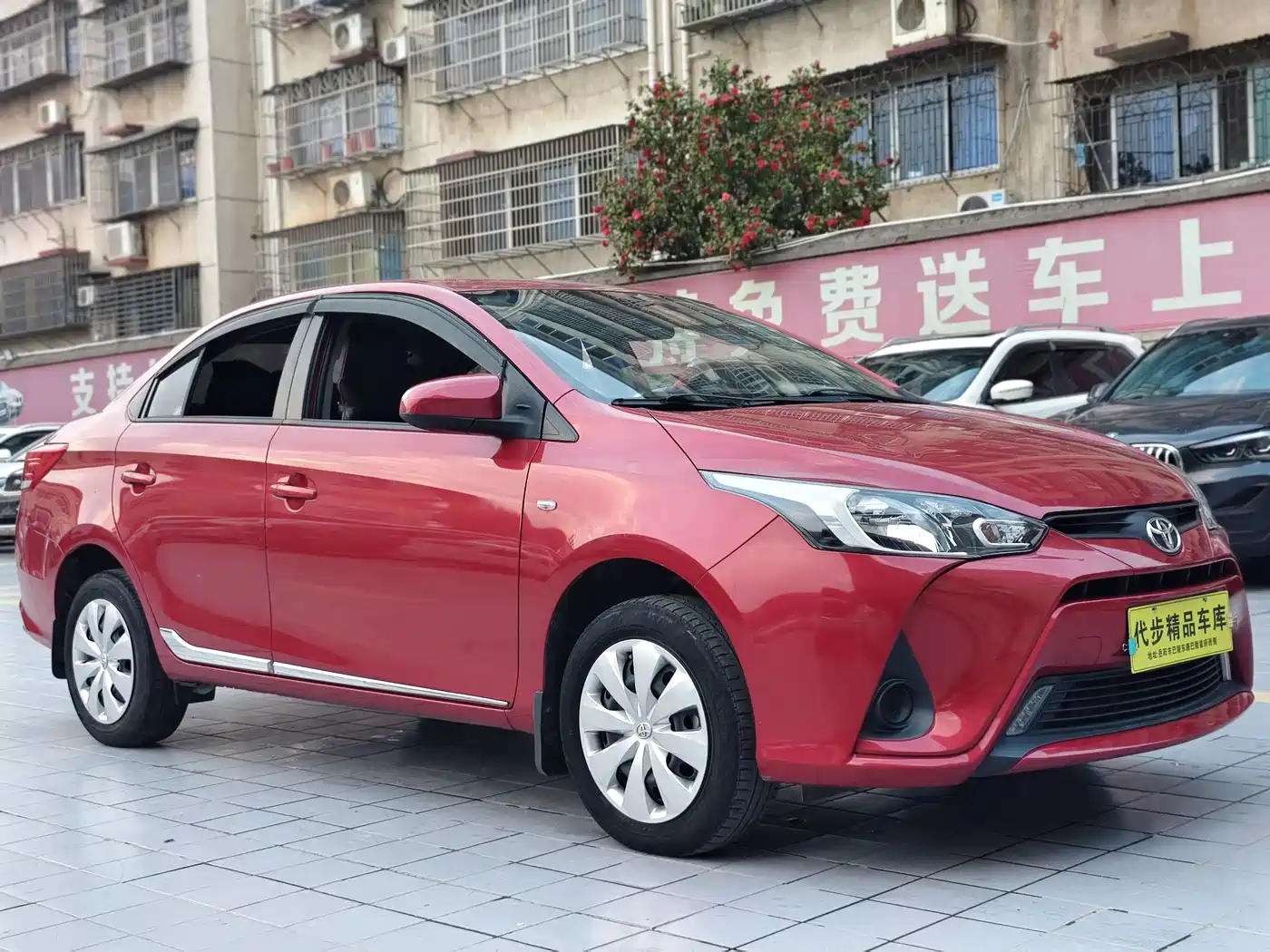 Toyota YARiS L Zhi Xiang 2021 1.5L CVT Leading Edition фото 3