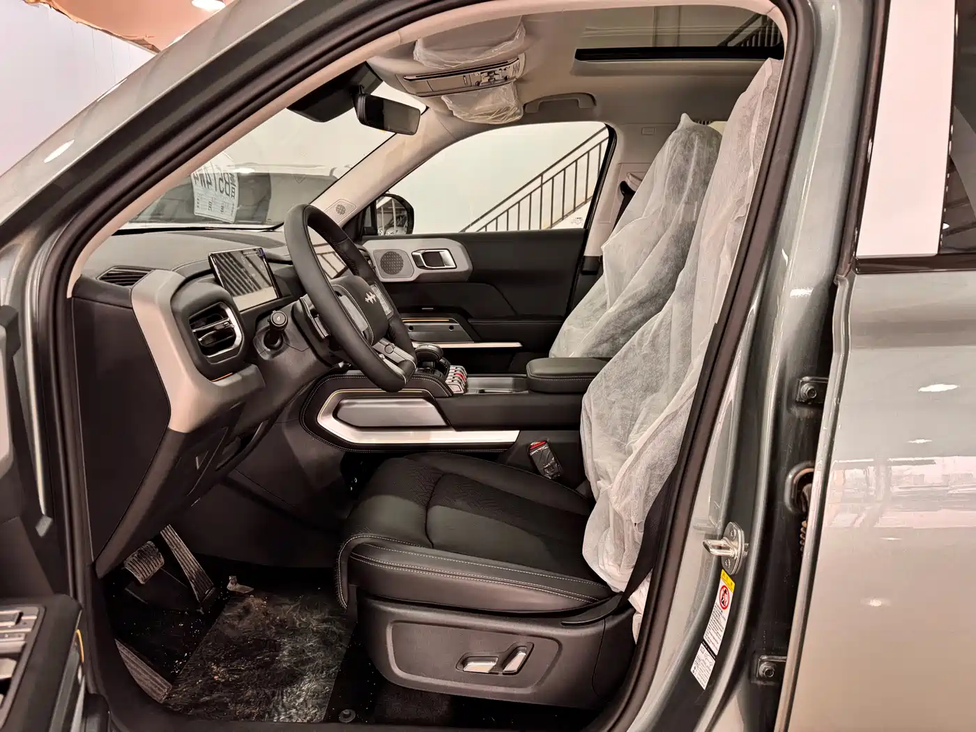 FANG CHENG BAO TITANIUM 3