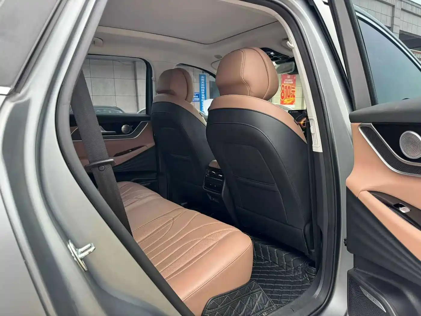 Chery Tiggo 8L 2024 2024 2.0T 2WD Premium 5-seater