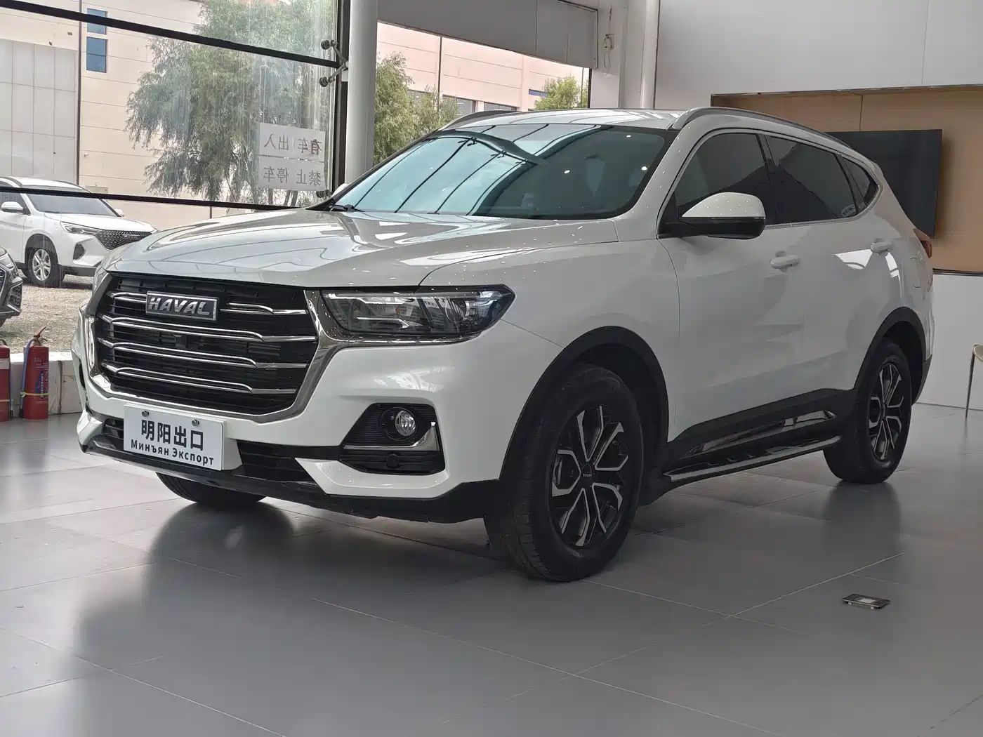 Photo 2 - Haval H6