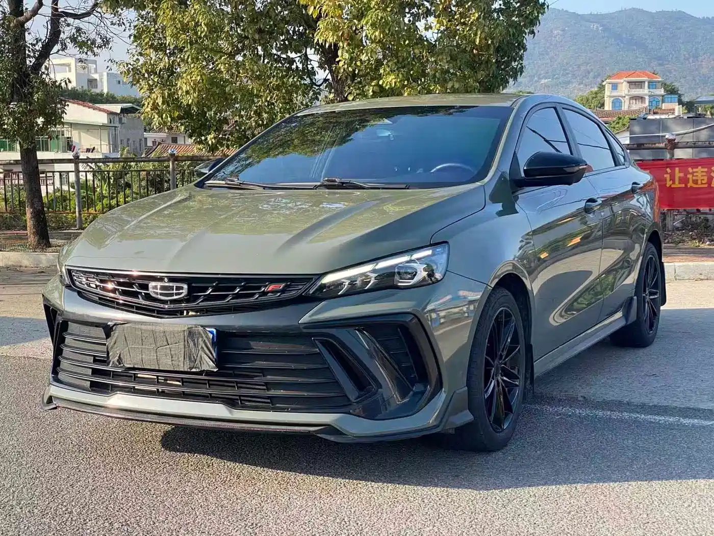 GEELY AUTOMOBILE BINRUI