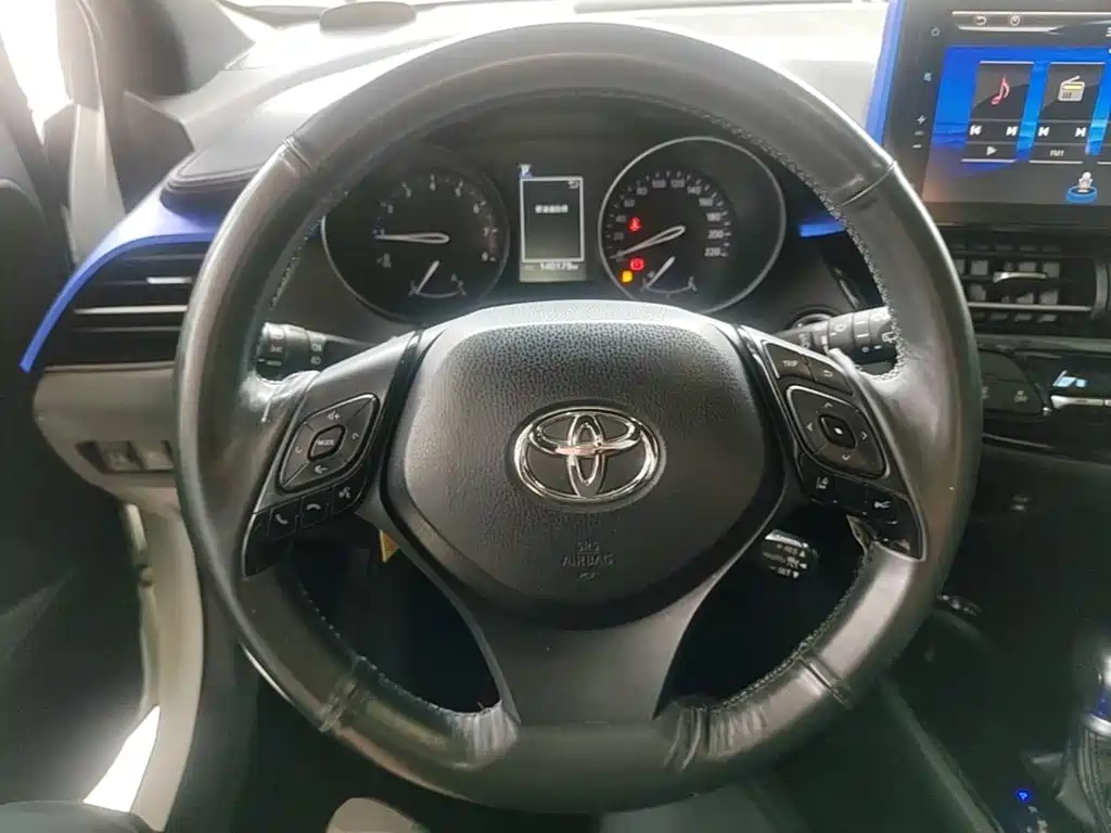 Toyota C-HR 2020 2020 Model 2.0L Leading