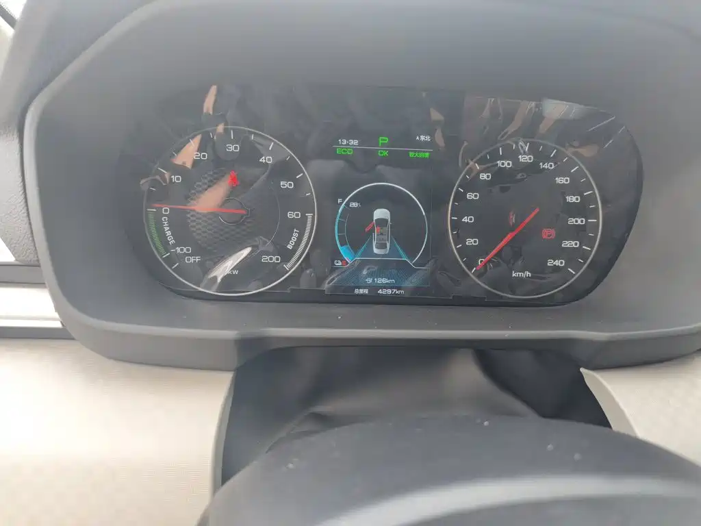 BYD Qin PLUS 2026 2021 EV 420KM Travel Edition