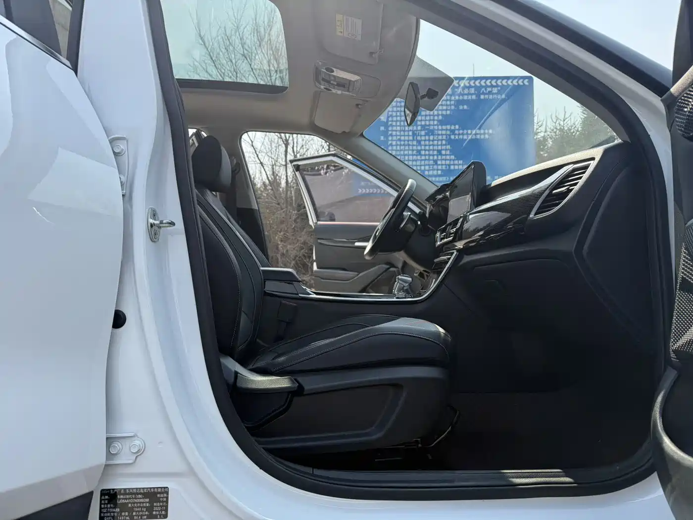 Kia KX3 Smart Run 2021 1.5L CVT Renewal Edition фото 14
