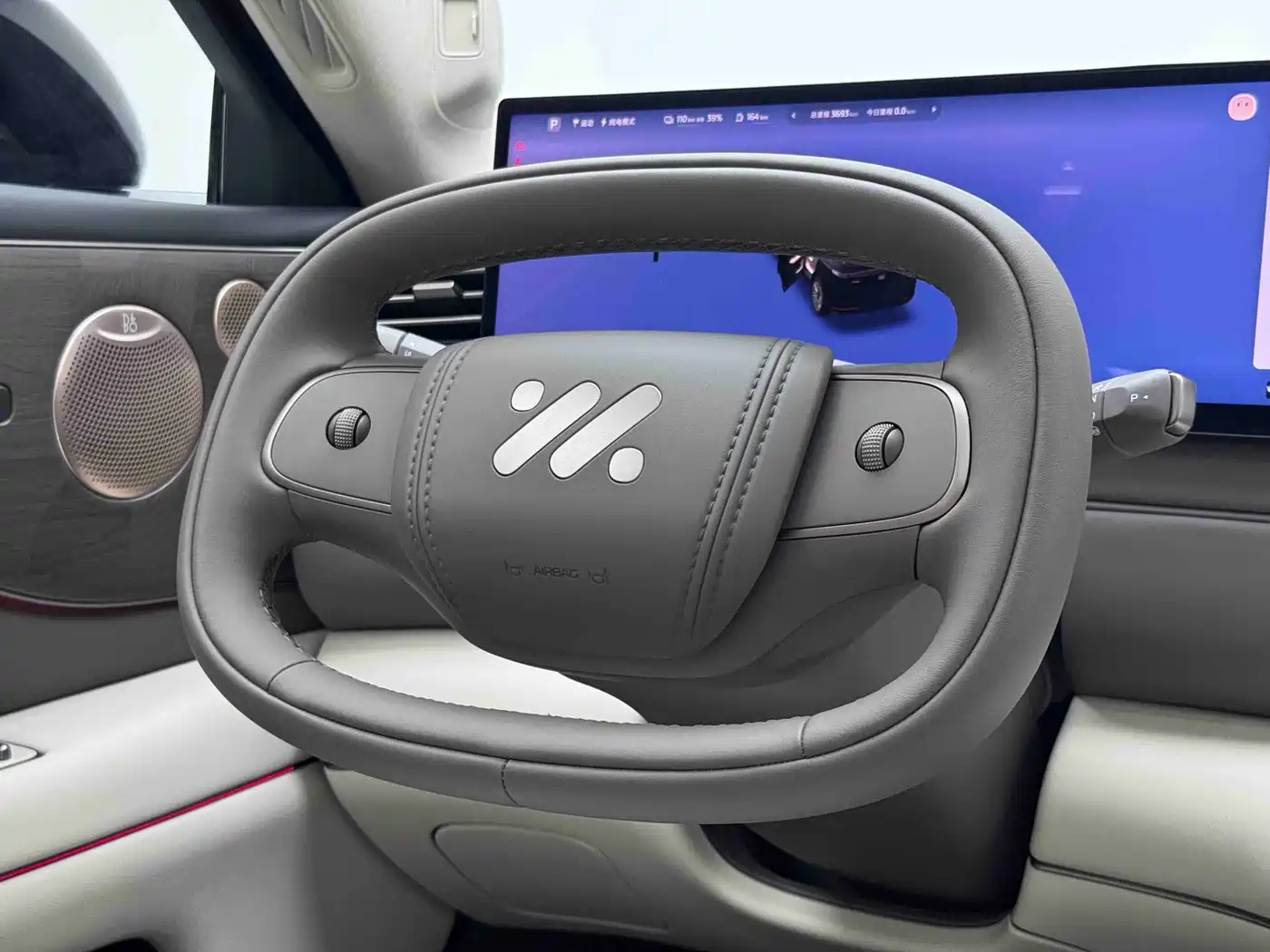 IM Motors IM LS8 2026 2026 Model Base Version 5-seater