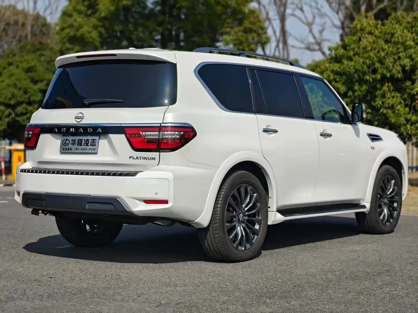 Nissan Patrol 2023 ARMADA 5.6L Armada Flagship Edition фото 4