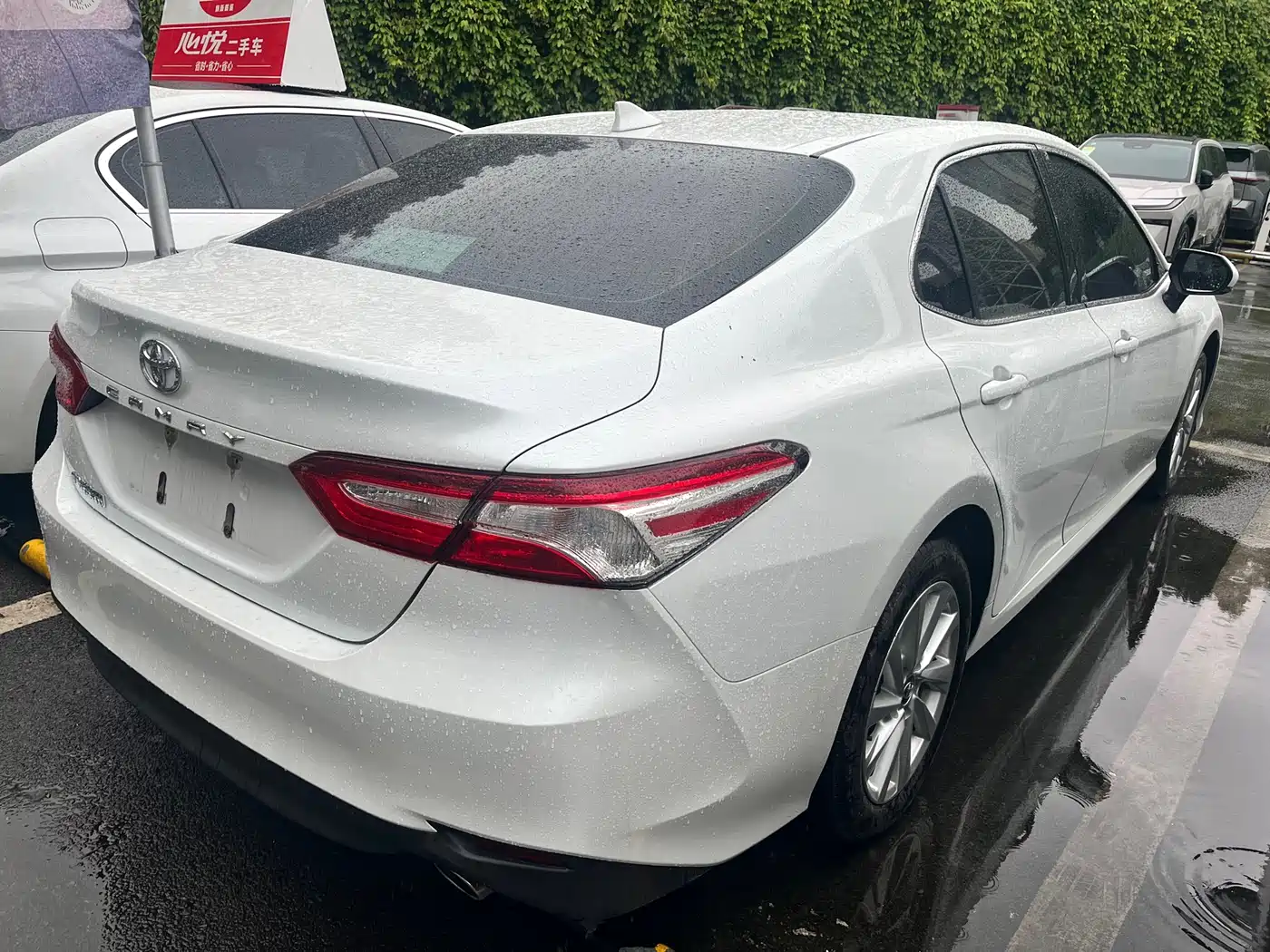 Toyota Camry 2022 2.0GVP Leading Edition фото 12