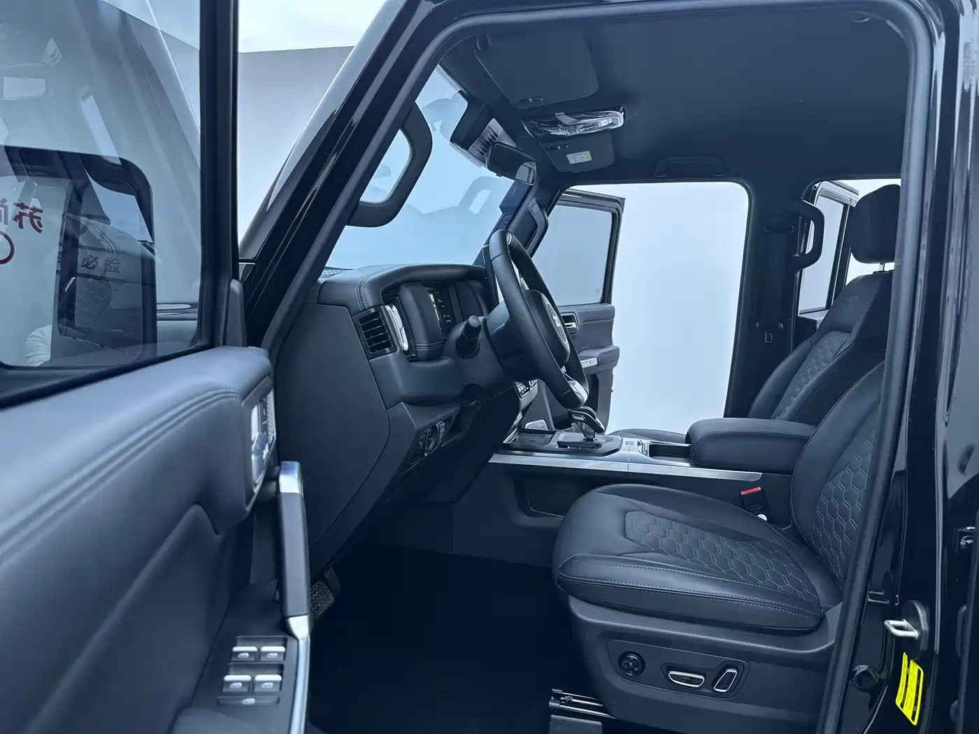 212 T01 2025 2025 2.0T Changfeng