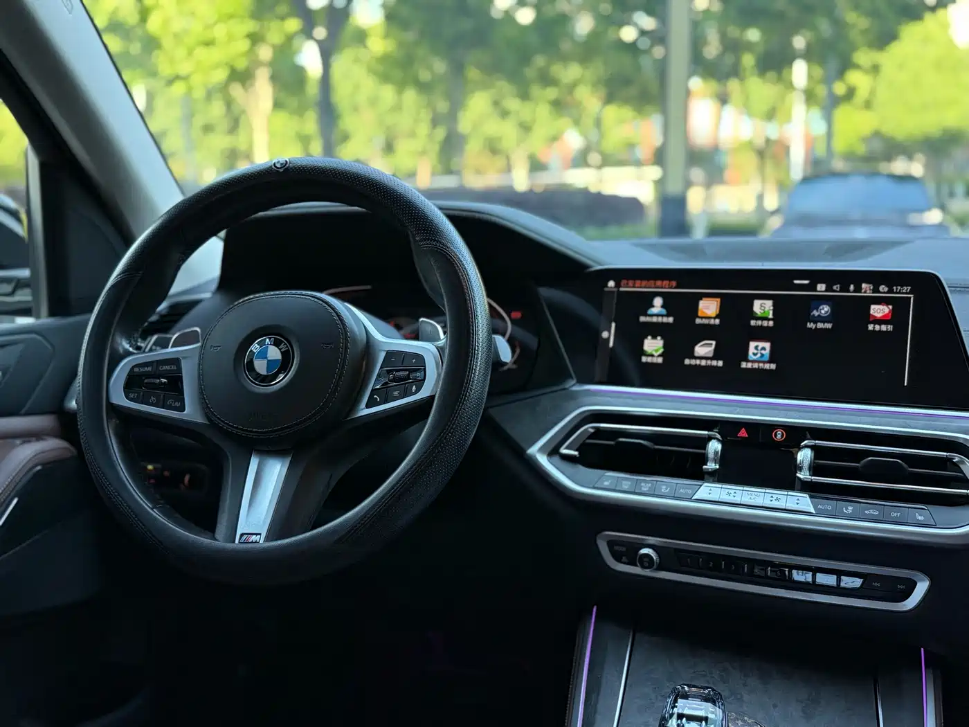 BMW X5 (Import) 2021 xDrive30i M Sport Package фото 8