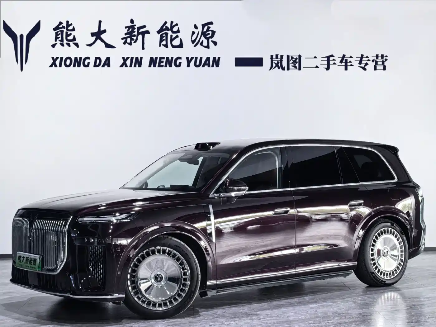 Voyah Auto VOYAH Taisan 2026 — пригон из Китая