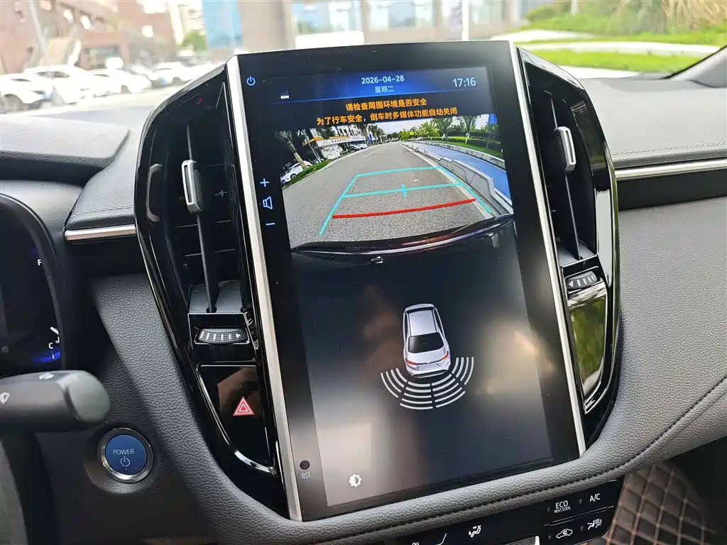 Toyota Levin 2019 Hybrid 1.8H E-CVT Tech Edition China VI фото 30