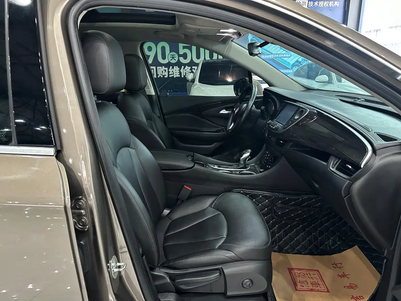 Buick Envision Plus 2019 20T FWD Elite Model China VI фото 10