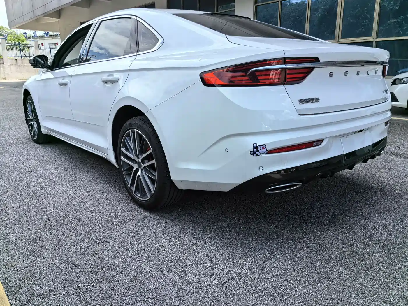 GEELY AUTOMOBILE XINGRUI