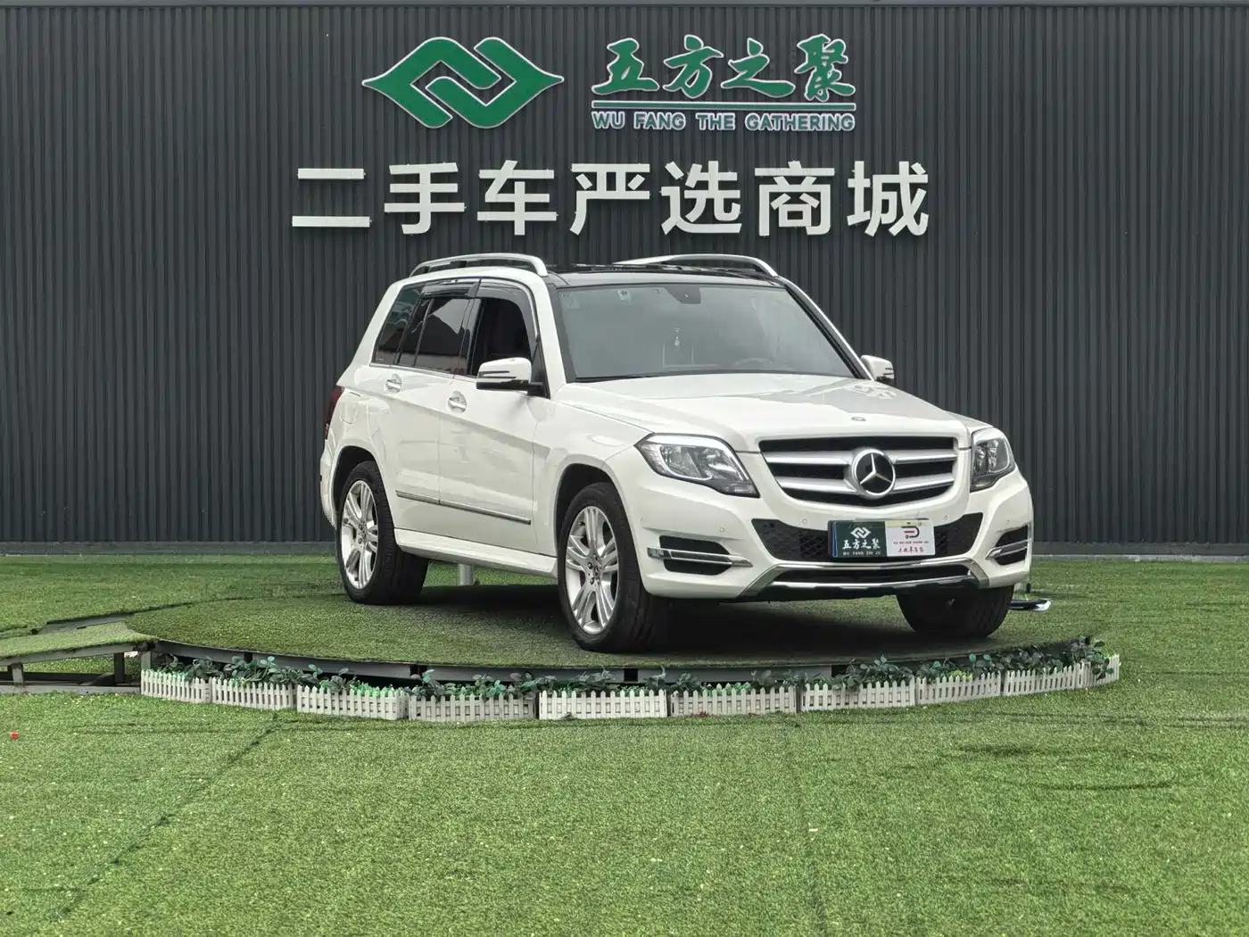 Mercedes-Benz GLK-Class 2014 GLK 200 Standard фото 3
