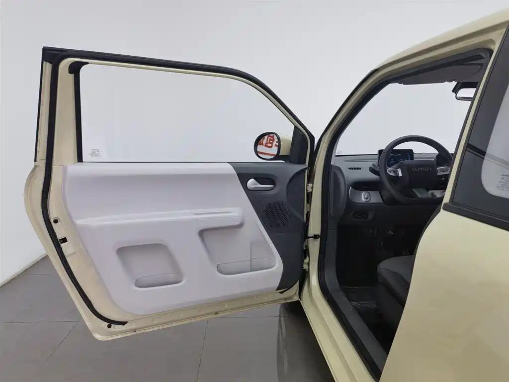 CHANGAN CHANGAN LUMIN