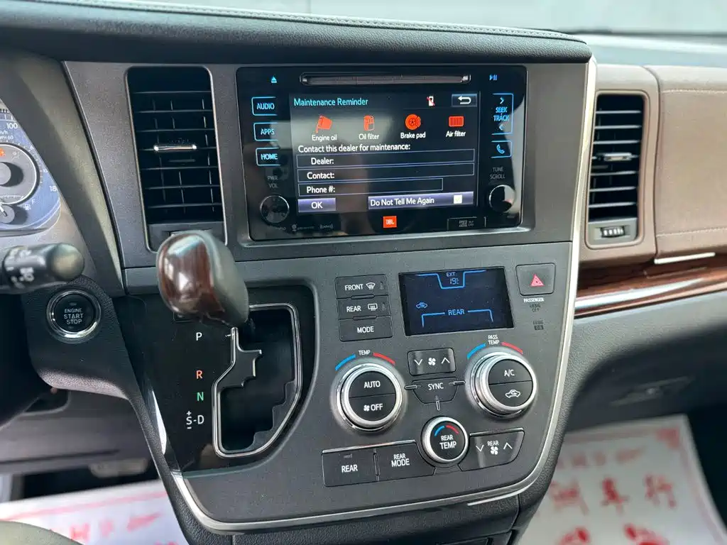 صورة 20 - Toyota Sienna