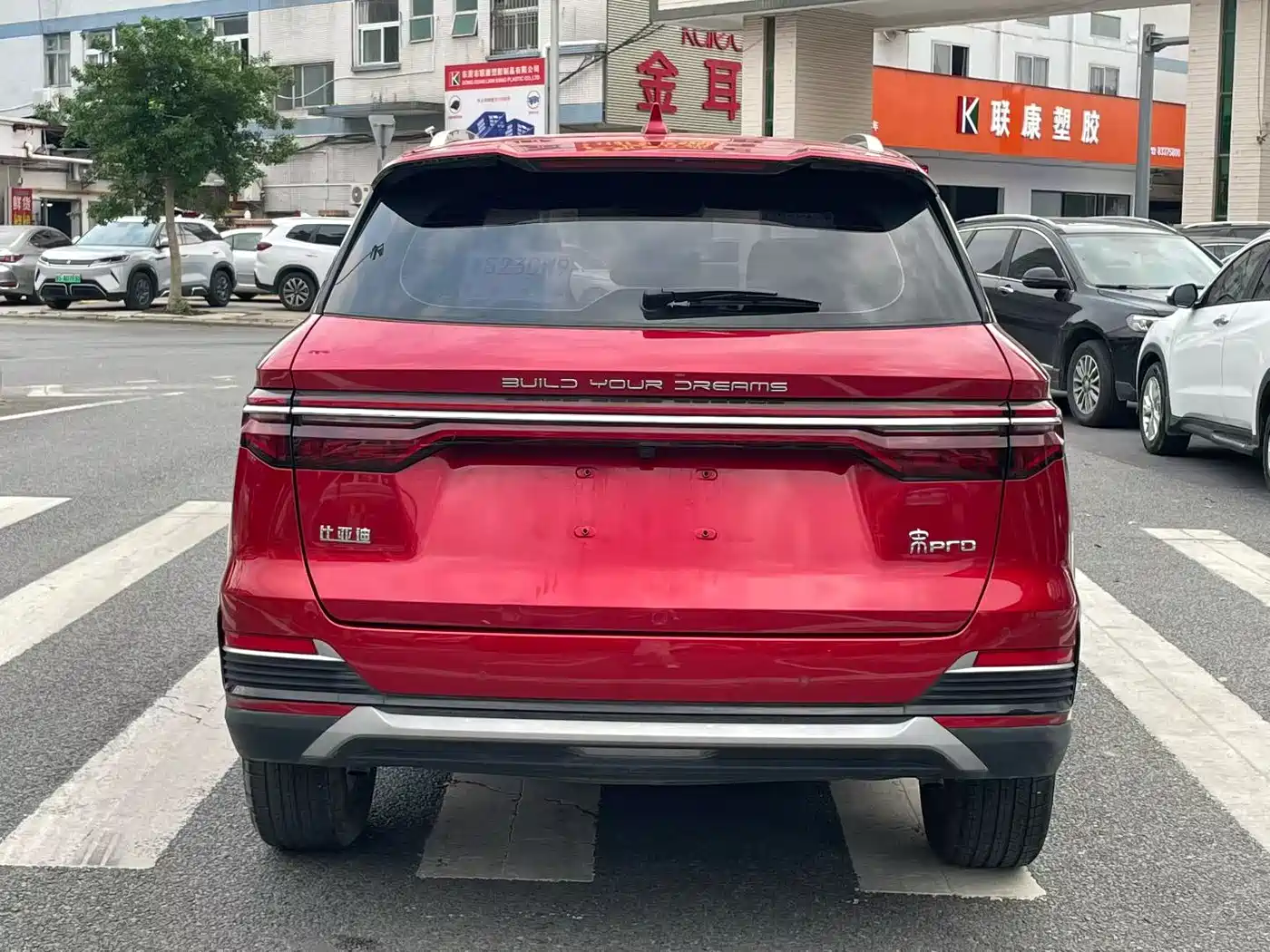 BYD SONG PRO