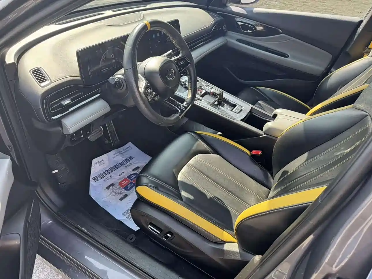 GAC Trumpchi Trumpchi Emkoo 2021 270T DCT J15 Edition фото 3