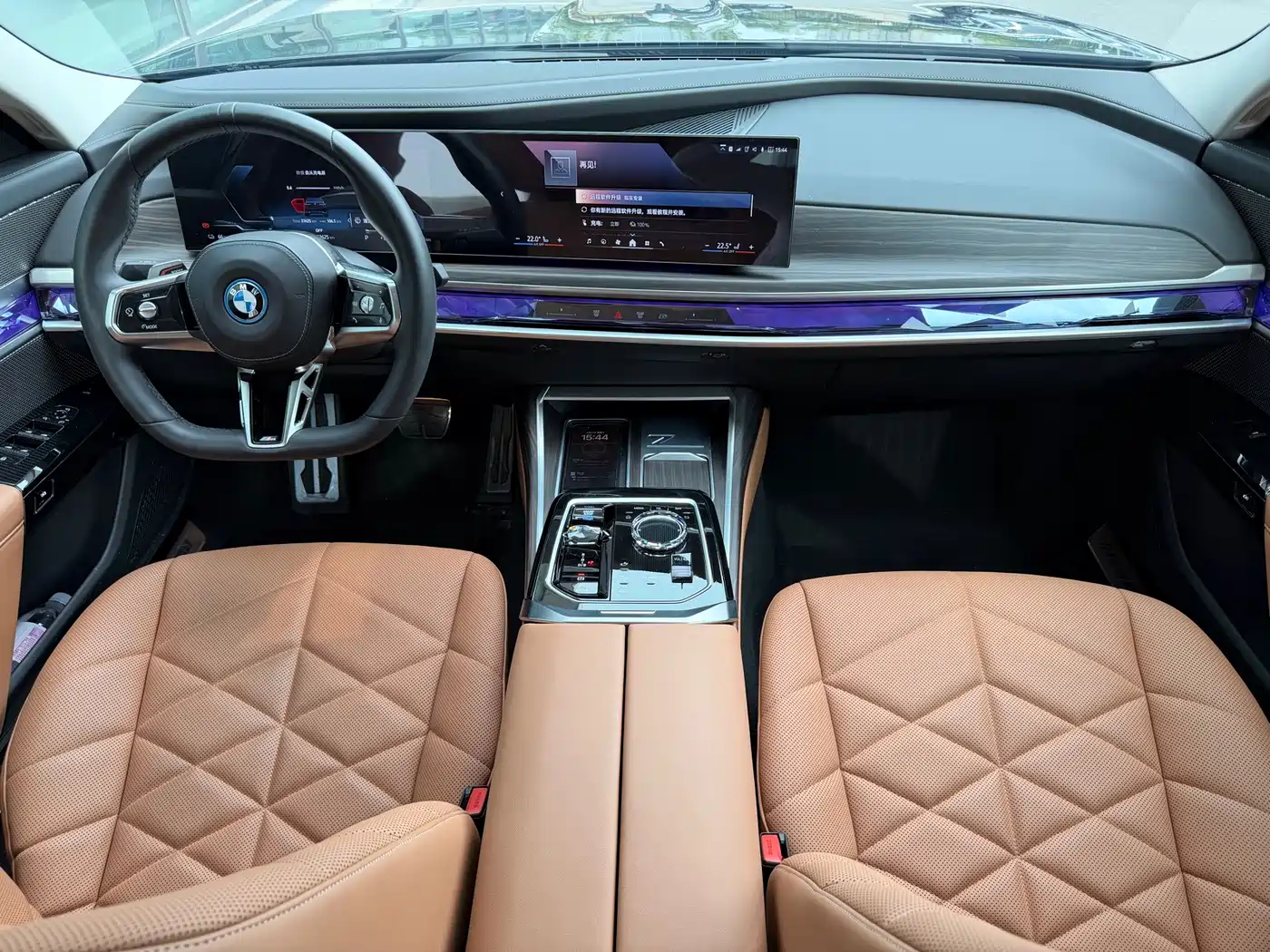 BMW i7 2024 2023 eDrive50L Leading M Sport Package