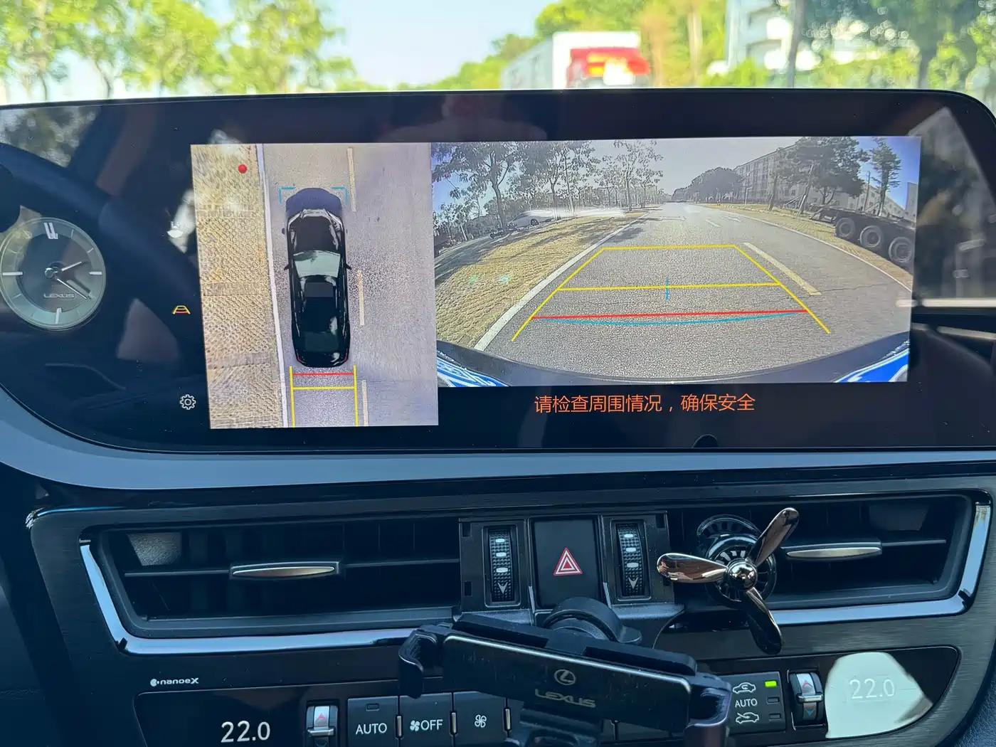 Lexus ES 2023 200 Excellence Edition фото 22
