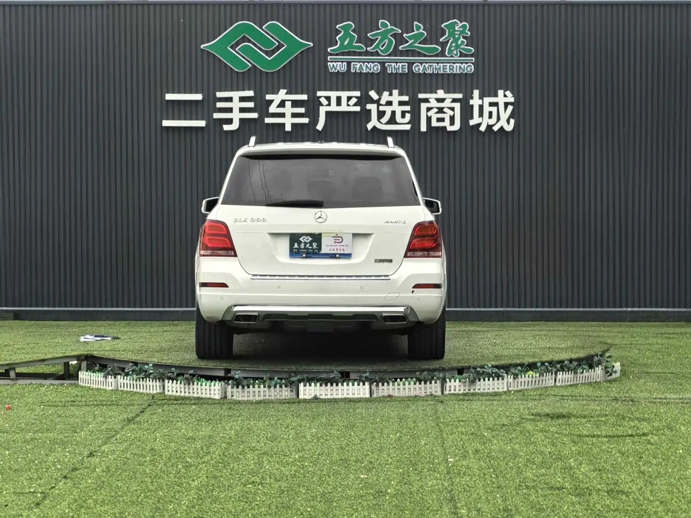 Mercedes-Benz GLK-Class 2014 GLK 200 Standard фото 14