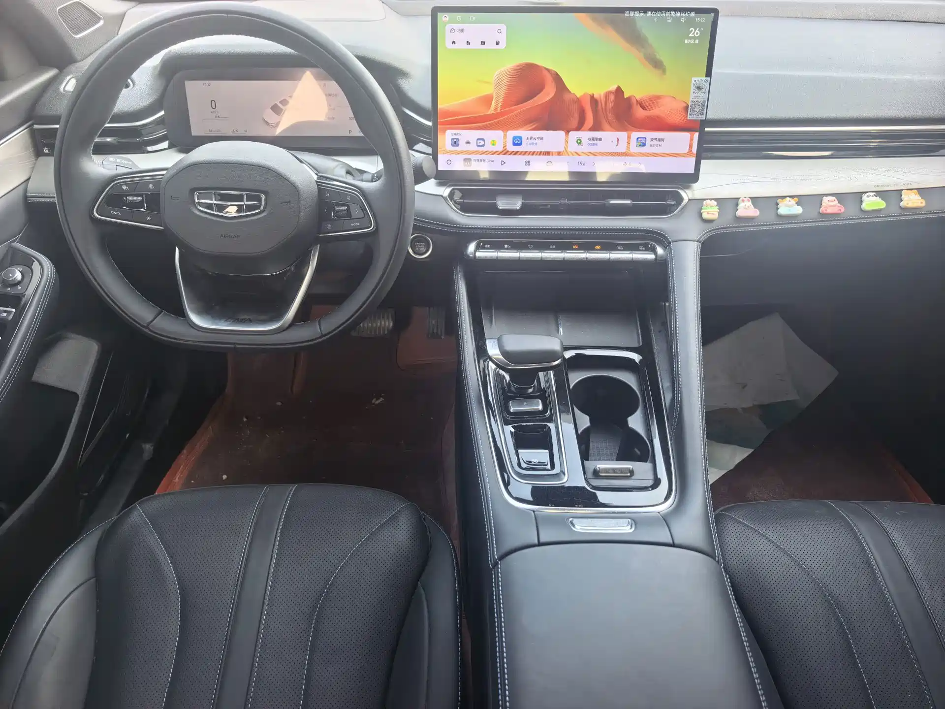 Фото 5 - Geely Preface