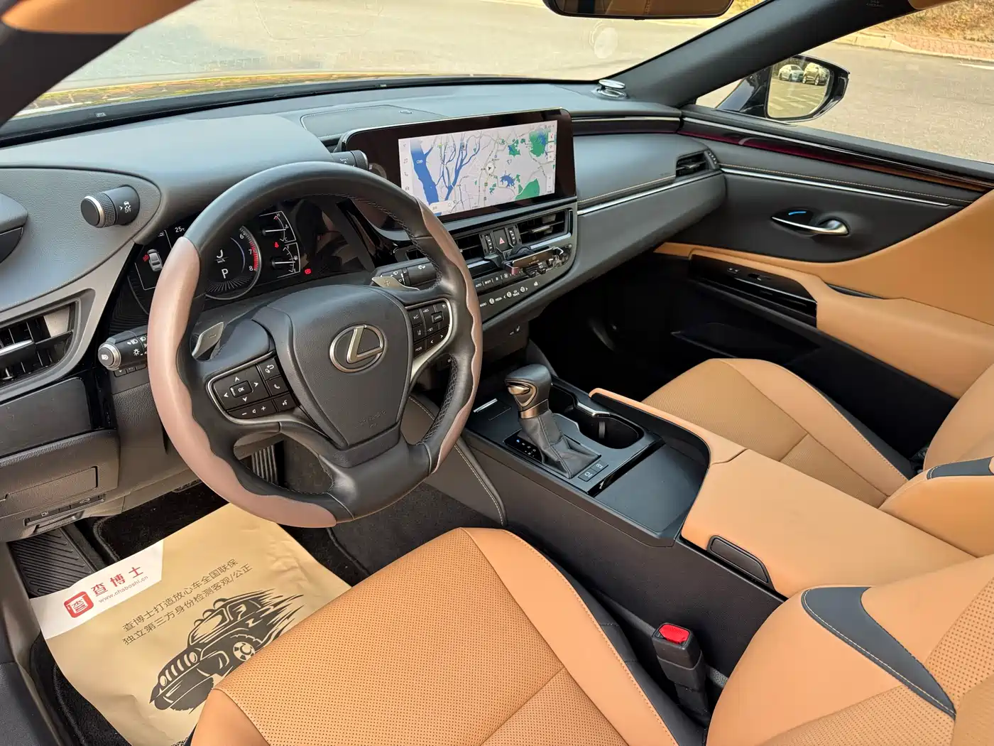 Lexus ES 2023 200 Excellence Edition фото 14