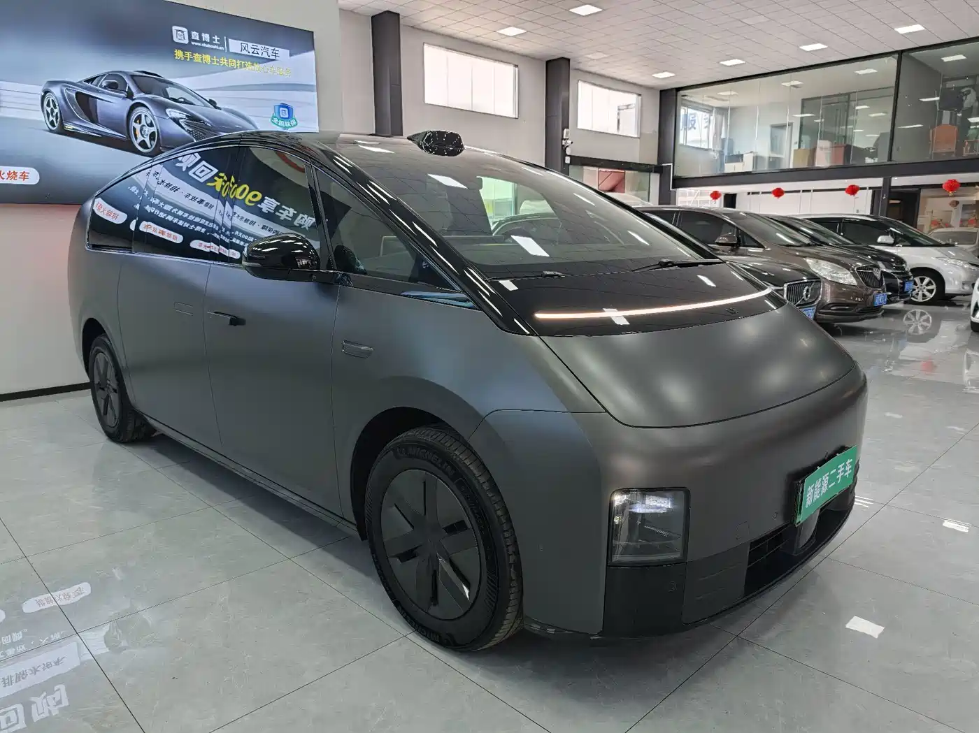 Li Auto MEGA 2024 2024 Ultra