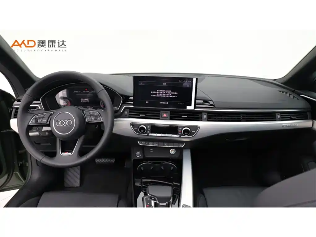 Audi A5 (Import) 2023 2023 Cabriolet 40 TFSI Fashion Dynamic Type