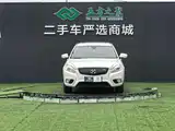 صورة 2 - BAIC New Energy BAIC EU Series